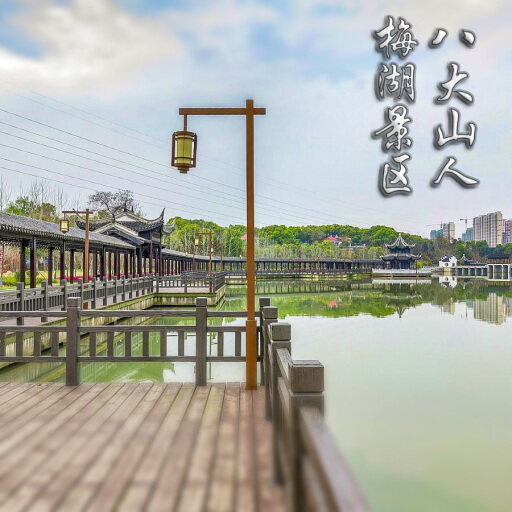 小金怎样与 720 全景团队保持良好的沟通？